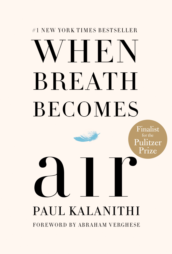 when-breath-becomes-air.png